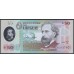 Уругвай 50 песо 2020 года, полимер (URUGUAY 50 Pesos Uruguayos 2020, Polymer) P W102: UNC