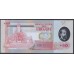 Уругвай 50 песо 2020 года, полимер (URUGUAY 50 Pesos Uruguayos 2020, Polymer) P W102: UNC