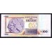 Уругвай 100 песо 2003 г. (URUGUAY 100 Pesos Uruguayos 2003) P85:Unc