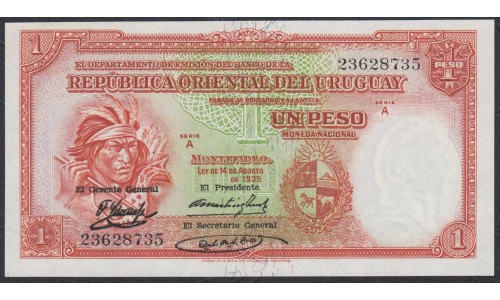 Уругвай 1 песо 1935 г. (URUGUAY 1 Peso 1935) P28c: UNC--