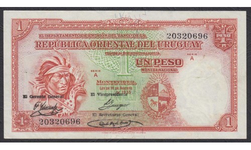 Уругвай 1 песо 1935 г. (URUGUAY 1 Peso 1935) P28c:  XF/aUNC