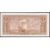 Уругвай 1 песо 1939 года (URUGUAY 1 Peso 1939) P35b: UNC