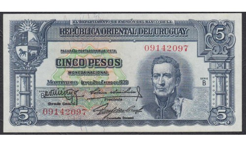 Уругвай 5 песо 1939 года (URUGUAY 5 Pesos 1939) P36a(2): UNC