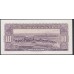 Уругвай 10 песо 1939 года (URUGUAY 10 Pesos 1939) P37d: UNC