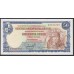 Уругвай 50 песо 1939 года (URUGUAY 50 Pesos 1939) P38b: XF/aUNC