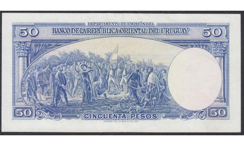 Уругвай 50 песо 1939 года (URUGUAY 50 Pesos 1939) P38b: XF/aUNC
