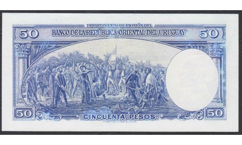 Уругвай 50 песо 1939 года (URUGUAY 50 Pesos 1939) P38b: UNC