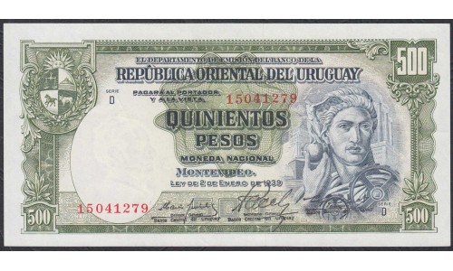 Уругвай 500 песо 1939 года (URUGUAY 500 Pesos 1939) P40c: UNC