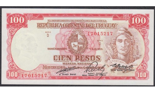 Уругвай 100 песо 1939 - 1967 год (URUGUAY 100 Pesos 1939-1967) P 43с: UNC