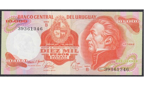Уругвай 10000 песо 1974 года (URUGUAY 10000 Pesos 1974) P53b: UNC
