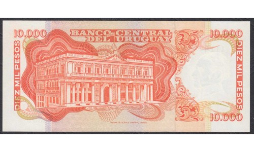 Уругвай 10000 песо 1974 года (URUGUAY 10000 Pesos 1974) P53c: UNC