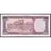 Уругвай 1 новый песо 1975 года (URUGUAY 1 Nuevo Peso 1975) P55: UNC