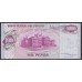Уругвай 1 новый песо 1975 года (URUGUAY 1 Nuevo Peso 1975) P56: UNC