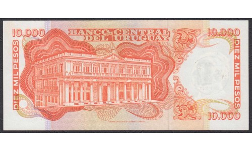 Уругвай 10 новых песо 1975 года (URUGUAY 10 Nuevos Peso 1975) P58: UNC