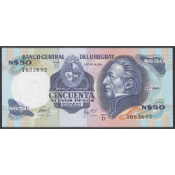 Уругвай 50 новых песо  1978-1987 года (URUGUAY 50 Nuevos Pesos 1978-1987) P61c: UNC