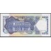 Уругвай 50 новых песо  1978-1987 года (URUGUAY 50 Nuevos Pesos 1978-1987) P61c: UNC
