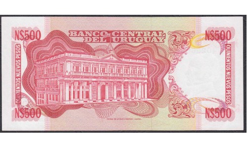 Уругвай 500 новых песо 1978-1985 года (URUGUAY 500 Nuevos Pesos 1978-1985) P63b: UNC