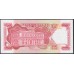 Уругвай 500 новых песо 1978-1985 года (URUGUAY 500 Nuevos Pesos 1978-1985) P63b: UNC