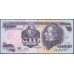 Уругвай 1000 новых песо 1991 -1992 года (URUGUAY 1000 Nuevos Pesos ND (1991-1992)) P64Аа: UNC