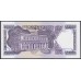 Уругвай 1000 новых песо 1991 -1992 года (URUGUAY 1000 Nuevos Pesos ND (1991-1992)) P64Аа: UNC