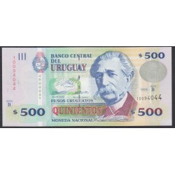 Уругвай 500 песо 1999 года (URUGUAY 500 Pesos Uruguayos  1999) P 82: UNC