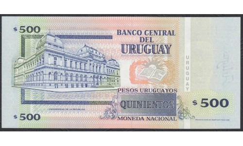 Уругвай 500 песо 1999 года (URUGUAY 500 Pesos Uruguayos  1999) P 82: UNC