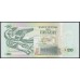 Уругвай 20 песо 2003 года (URUGUAY 20 Pesos Uruguayos  2003) P 83A: UNC