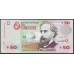 Уругвай 50 песо 2011 года (URUGUAY 50 Pesos Uruguayos 2011) P87b: UNC
