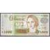 Уругвай 1000 песо 2004 года (URUGUAY 1000 Pesos Uruguayos 2004) P91a: UNC