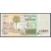 Уругвай 1000 песо 2004 года (URUGUAY 1000 Pesos Uruguayos 2004) P91a: UNC