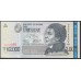 Уругвай 2000 песо 2003 года (URUGUAY 2000 Pesos Uruguayos 2003) P92: UNC