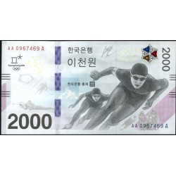 Южная Корея 2000 вон 2018 год (South Korea 2000 won 2018 year) P 58 : Unc