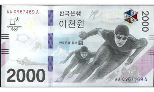 Южная Корея 2000 вон 2018 год (South Korea 2000 won 2018 year) P 58 : Unc