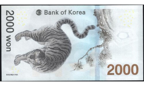 Южная Корея 2000 вон 2018 год (South Korea 2000 won 2018 year) P 58 : Unc