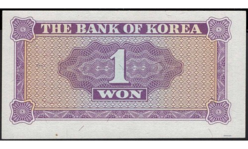 Южная Корея 1 вон б\д (1962 год) (South Korea 1 won ND (1962 year)) P 30a : Unc