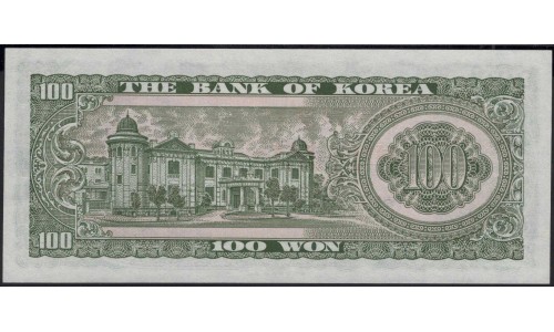 Южная Корея 100 вон б\д (1965 год) (South Korea 100 won ND (1965 year)) P 38A : Unc