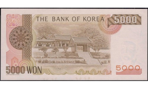 Южная Корея 5000 вон б\д (1983 год) (South Korea 5000 won ND (1983 year)) P 48 : Unc
