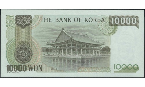 Южная Корея 10000 вон б\д (1983 год) (South Korea 10000 won ND (1983 year)) P 49 : Unc