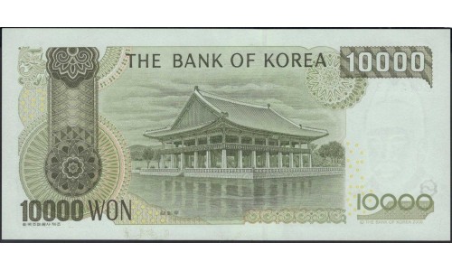 Южная Корея 10000 вон 2000 год (South Korea 10000 won 2000 year) P 52 : Unc