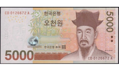 Южная Корея 5000 вон б\д (2006 год) (South Korea 5000 won ND (2006 year)) P 55a : Unc