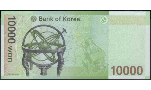 Южная Корея 10000 вон б\д (2007 год) (South Korea 10000 won ND (2007 year)) P 56a : Unc