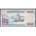 Вануату 1000 вату 1982 год (Vanuatu 1000 Vatu 1982) P 3: UNC