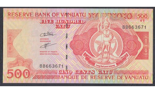 Вануату 500 вату 1993 год (Vanuatu 500 Vatu 1993) P 5b: UNC