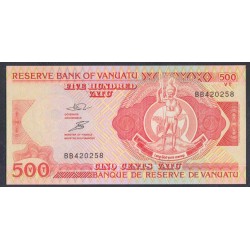 Вануату 500 вату 1993 год (Vanuatu 500 Vatu 1993) P 5a: UNC