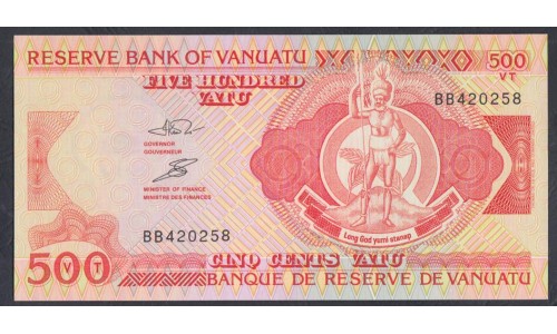 Вануату 500 вату 1993 год (Vanuatu 500 Vatu 1993) P 5a: UNC