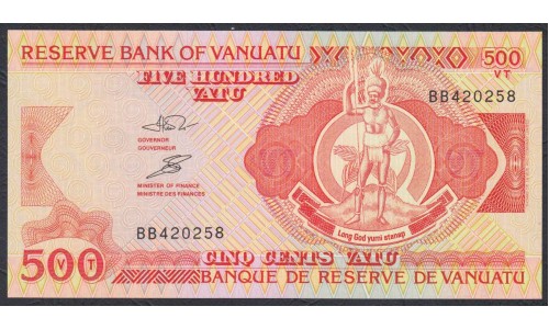Вануату 500 вату 1993 год (Vanuatu 500 Vatu 1993) P 5b: UNC