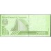Венесуэла 20000 боливаров 2019 года (Venezuela 20000 Bolivares 2019) P NEW: UNC