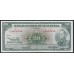 Венесуэла 20 боливаров 1966 года, РЕДКОСТЬ! (Venezuela 20 Bolivares 1966) P 43e: aUNC