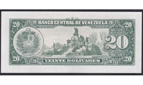 Венесуэла 20 боливаров 1966 года, РЕДКОСТЬ! (Venezuela 20 Bolivares 1966) P 43e: aUNC