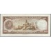 Венесуэла 100 боливаров 1970 года (Venezuela 100 Bolivares 1970) P 48g: UNC